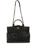 Pre-OwnedCHANEL Pre-Owned2016 diamond-quilted two-way bag