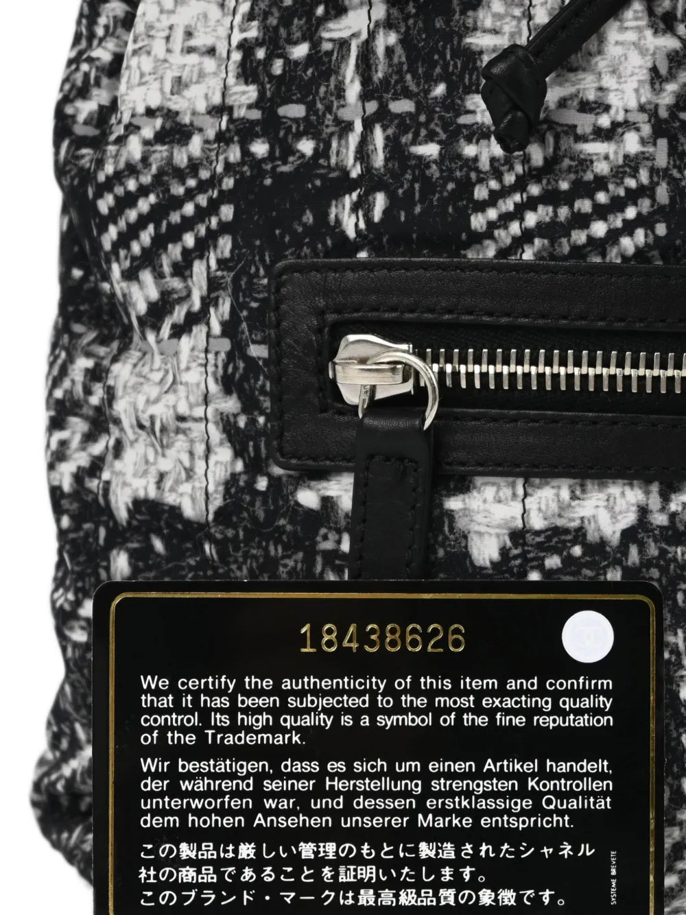 Pre-OwnedCHANEL Pre-Owned2014 tweed backpack