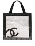 Pre-OwnedCHANEL Pre-Owned2008-2009 quilted tote bag