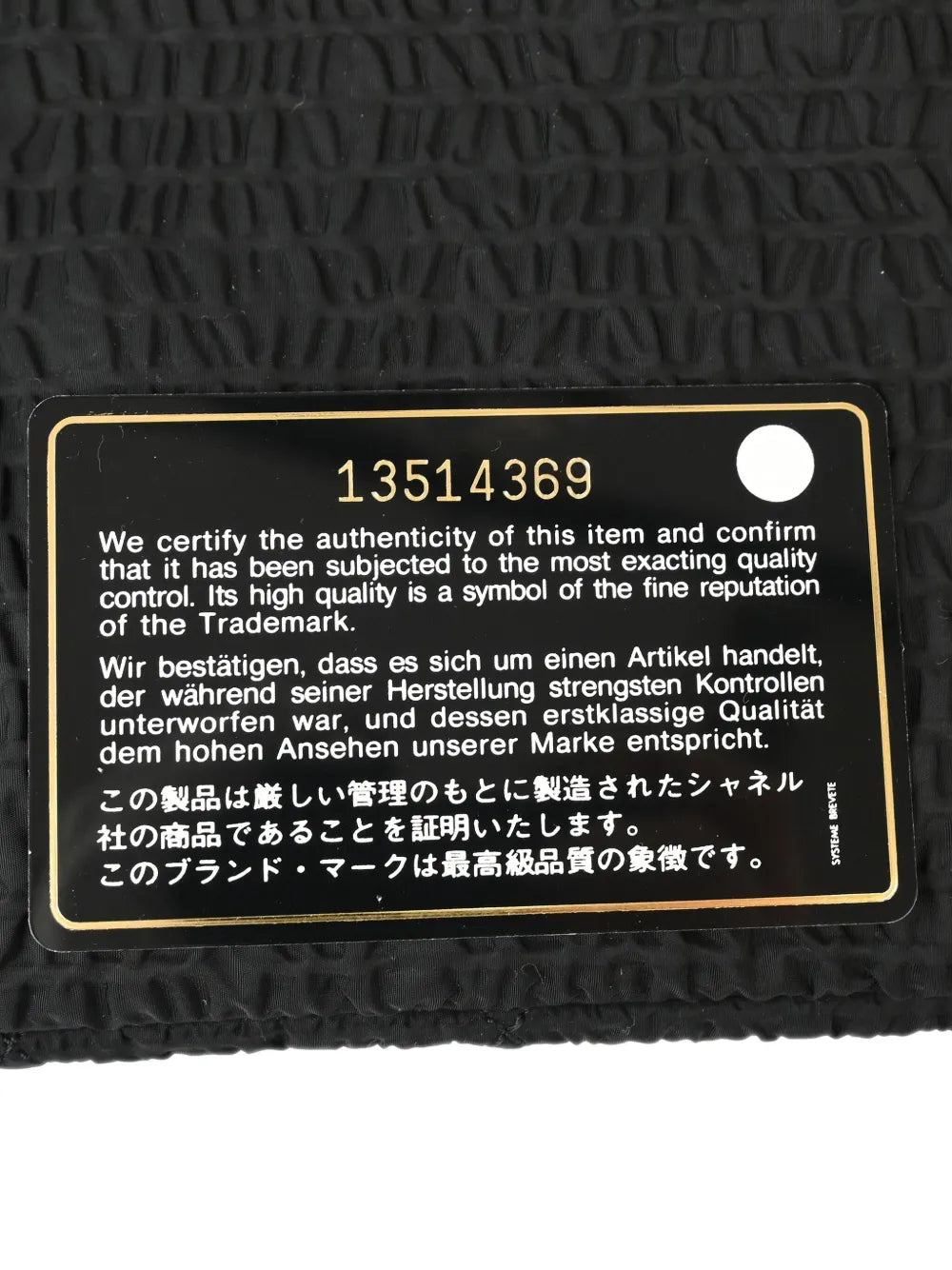 Pre-OwnedCHANEL Pre-Owned2009 CC quilted handbag