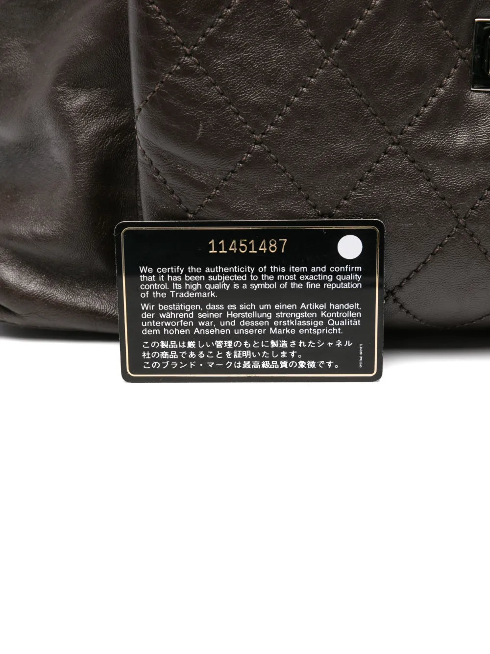 Pre-OwnedCHANEL Pre-Owned2006-2008 leather tote bag