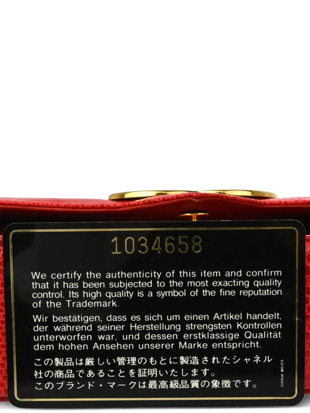Pre-OwnedCHANEL Pre-Owned1990 Single Flap shoulder bag