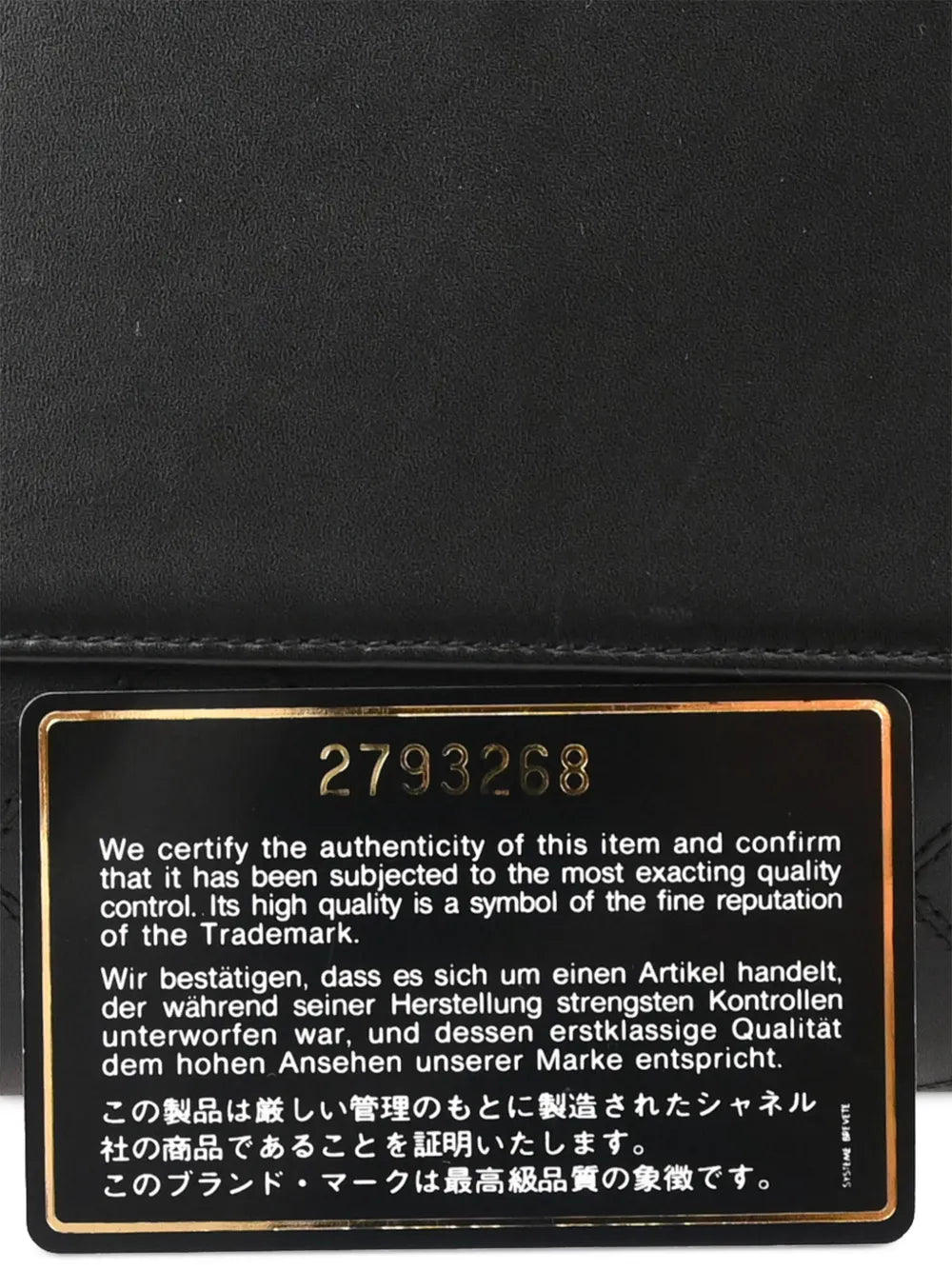 Pre-OwnedCHANEL Pre-Owned1992 Supermodel shoulder bag