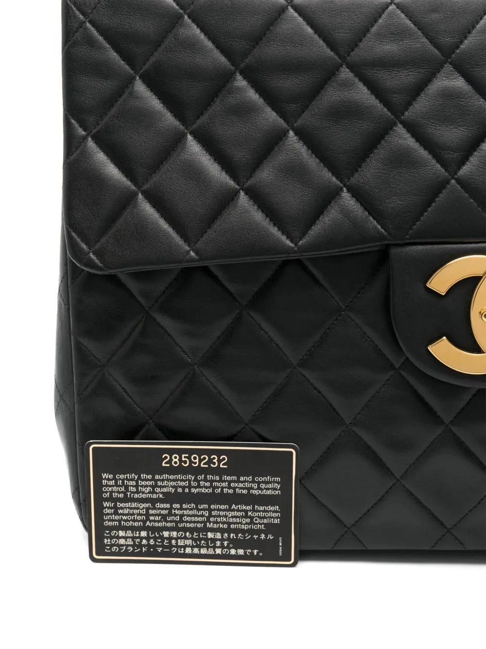 Pre-OwnedCHANEL Pre-Owned1991-1994 Jumbo Flap bag
