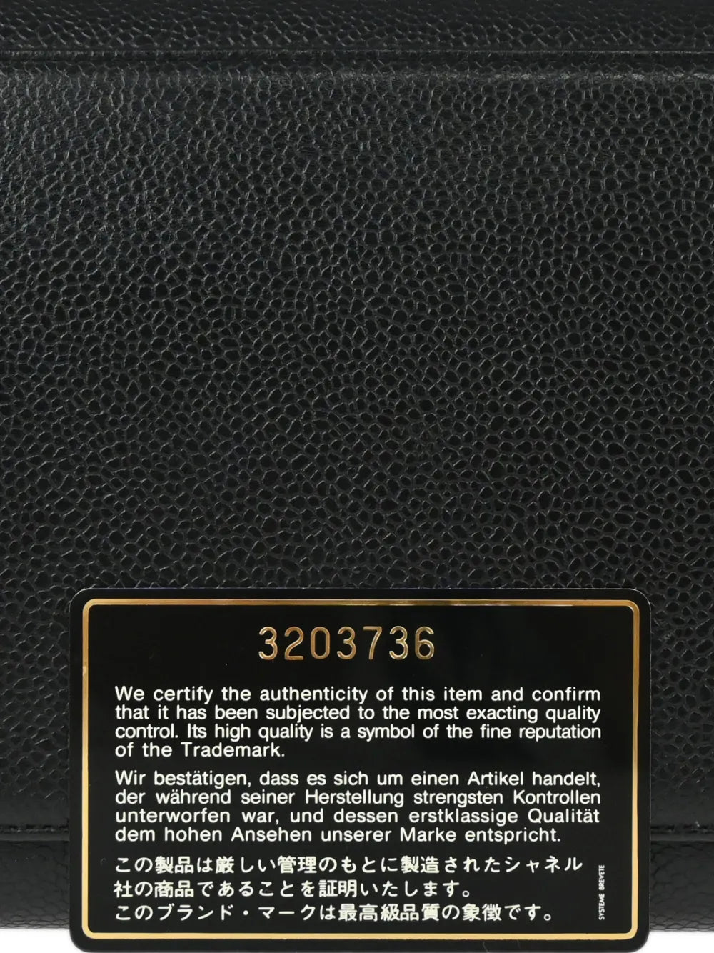 Pre-OwnedCHANEL Pre-Owned1995 Chain tote bag