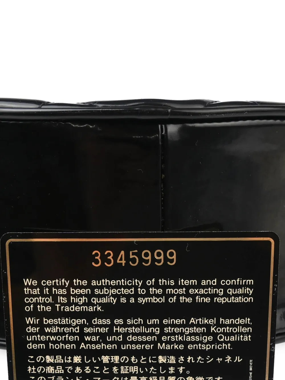 Pre-OwnedCHANEL Pre-Owned1995 CC matelasstote bag