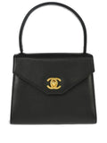 Pre-OwnedCHANEL Pre-Owned1997 leather tote bag
