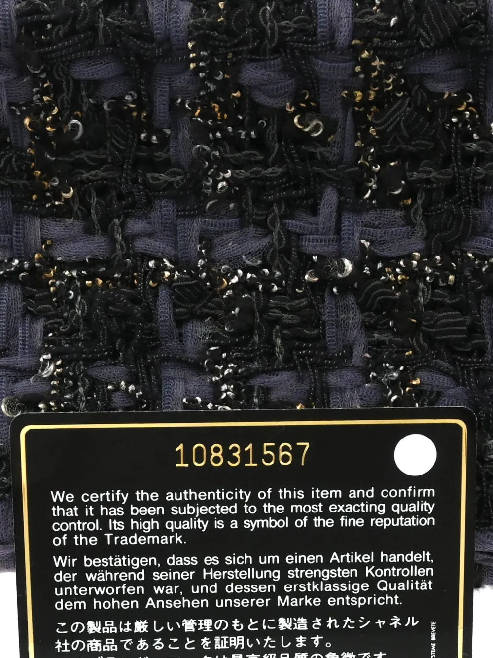 Pre-OwnedCHANEL Pre-Owned2006 Tweed Vanity tote bag