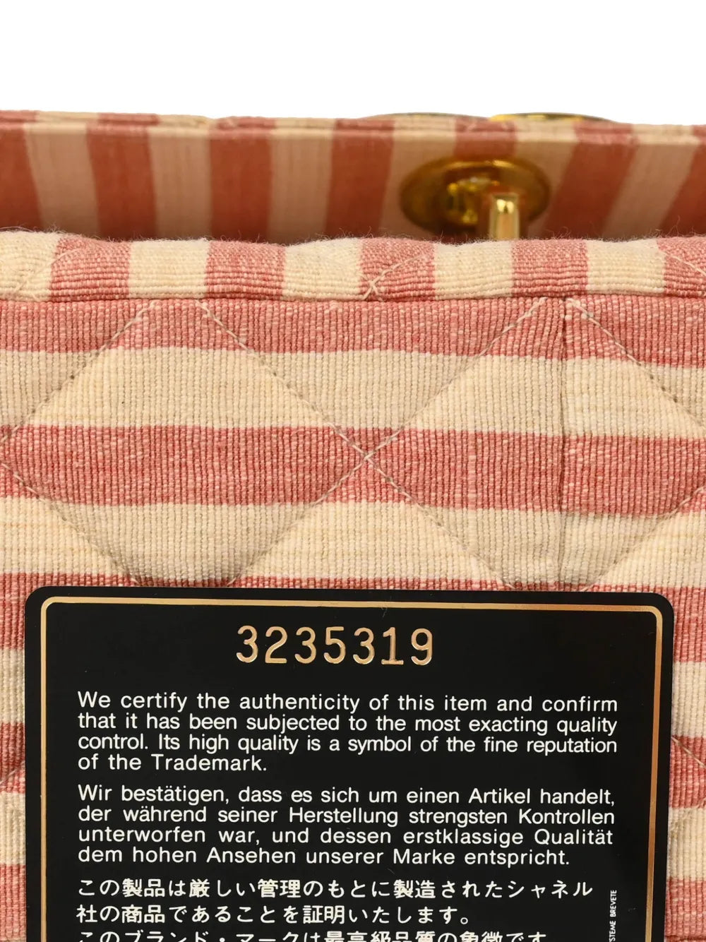 Pre-OwnedCHANEL Pre-Owned1995 Straight Flap shoulder bag