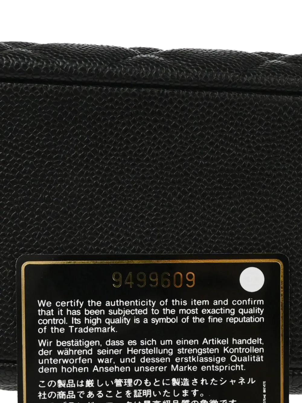 Pre-OwnedCHANEL Pre-Owned2005 Petite Shopping Tote bag