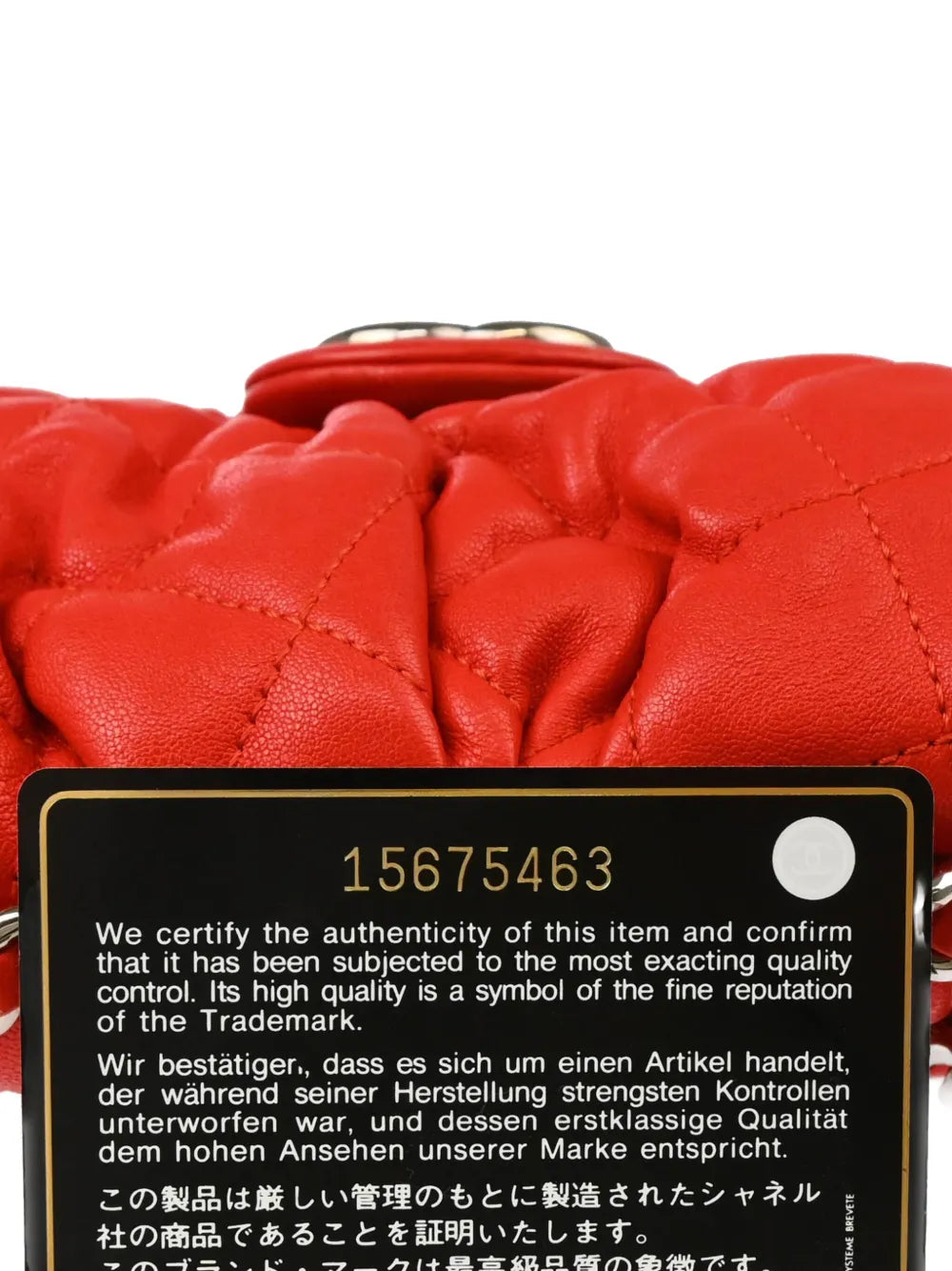 Pre-OwnedCHANEL Pre-Owned2011 chain-trim shoulder bag