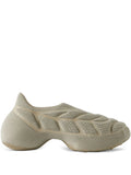 Givenchy Sand Tk-360 Plus Brown Sneakers