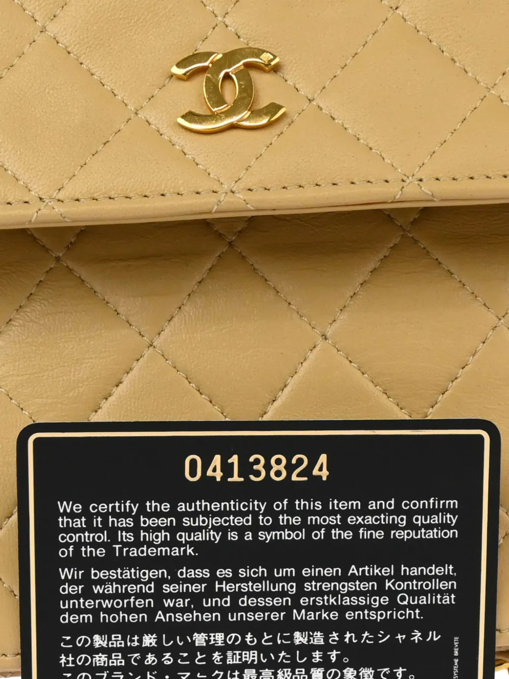 Pre-OwnedCHANEL Pre-Owned1985-1990 CC handbag