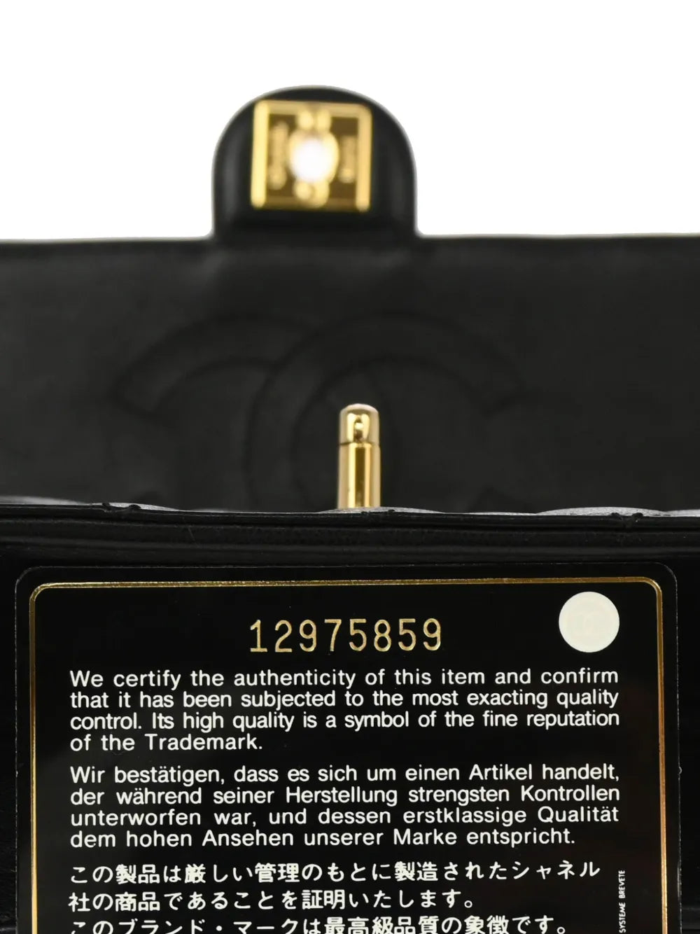 Pre-OwnedCHANEL Pre-Owned2008 medium Half Flap shoulder bag