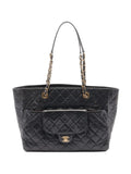 Pre-OwnedCHANEL Pre-Owned2014-2015 diamond-quilting tote bag