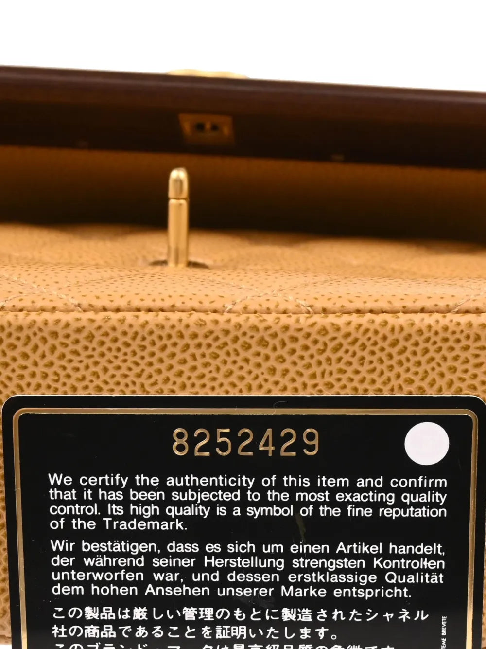 Pre-OwnedCHANEL Pre-Owned2003 Straight Flap shoulder bag