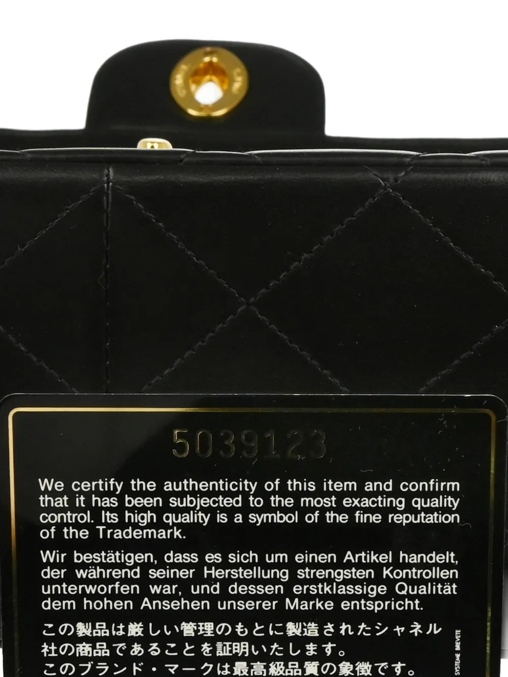 Pre-OwnedCHANEL Pre-Owned1998 Jumbo Classic Flap