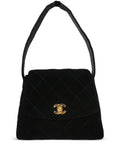 Pre-OwnedCHANEL Pre-Owned1997 diamond-quilted handbag