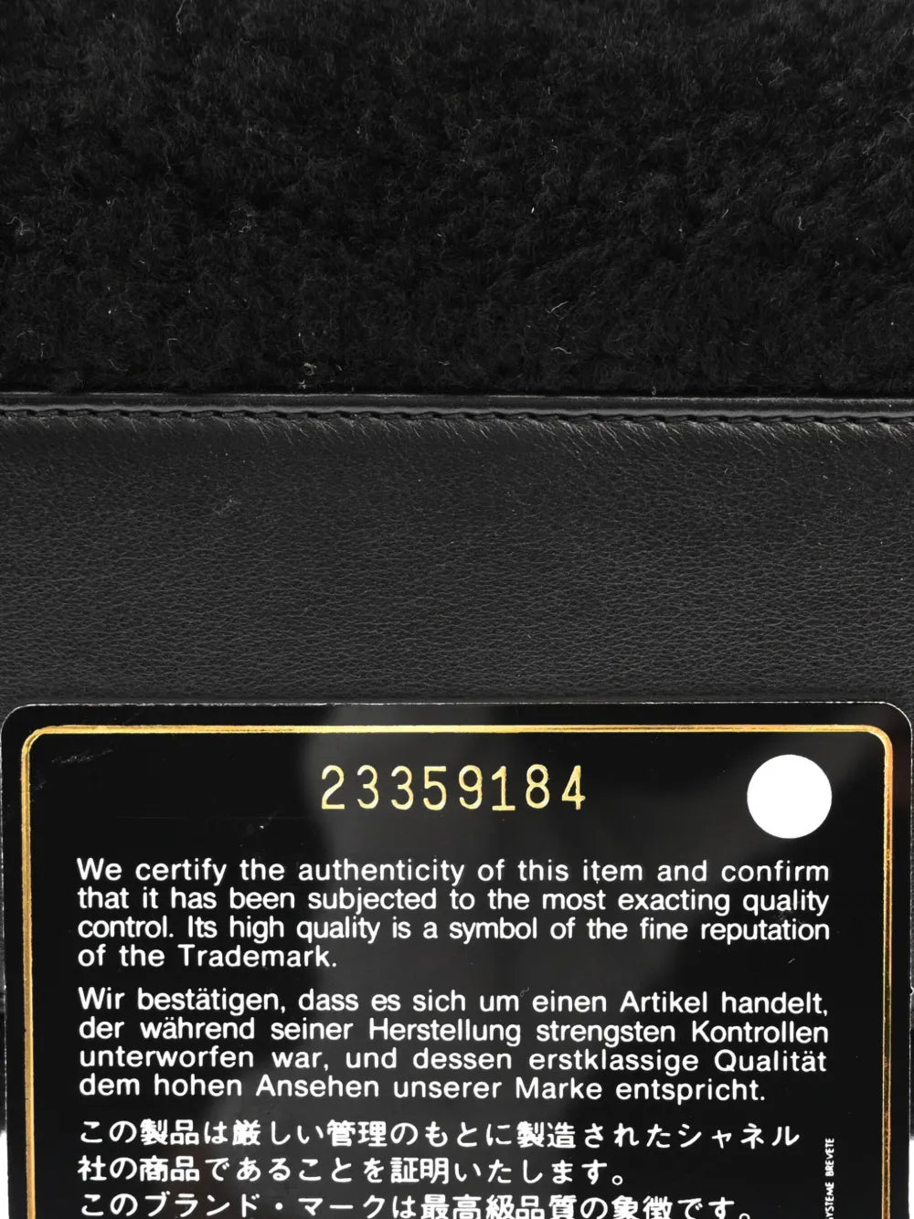 Pre-OwnedCHANEL Pre-Owned2016 CC shearling medium shoulder bag