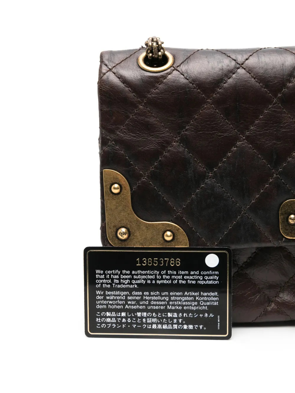 Pre-OwnedCHANEL Pre-Owned2009-2010 Jumbo Reissue Paris-Shangai shoulder bag