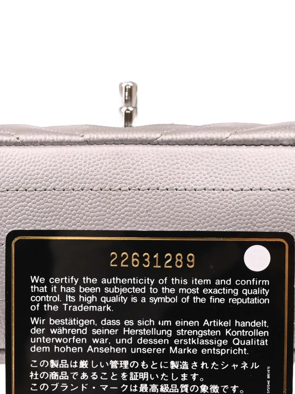 Pre-OwnedCHANEL Pre-Owned2016 medium Classic Double Flap shoulder bag