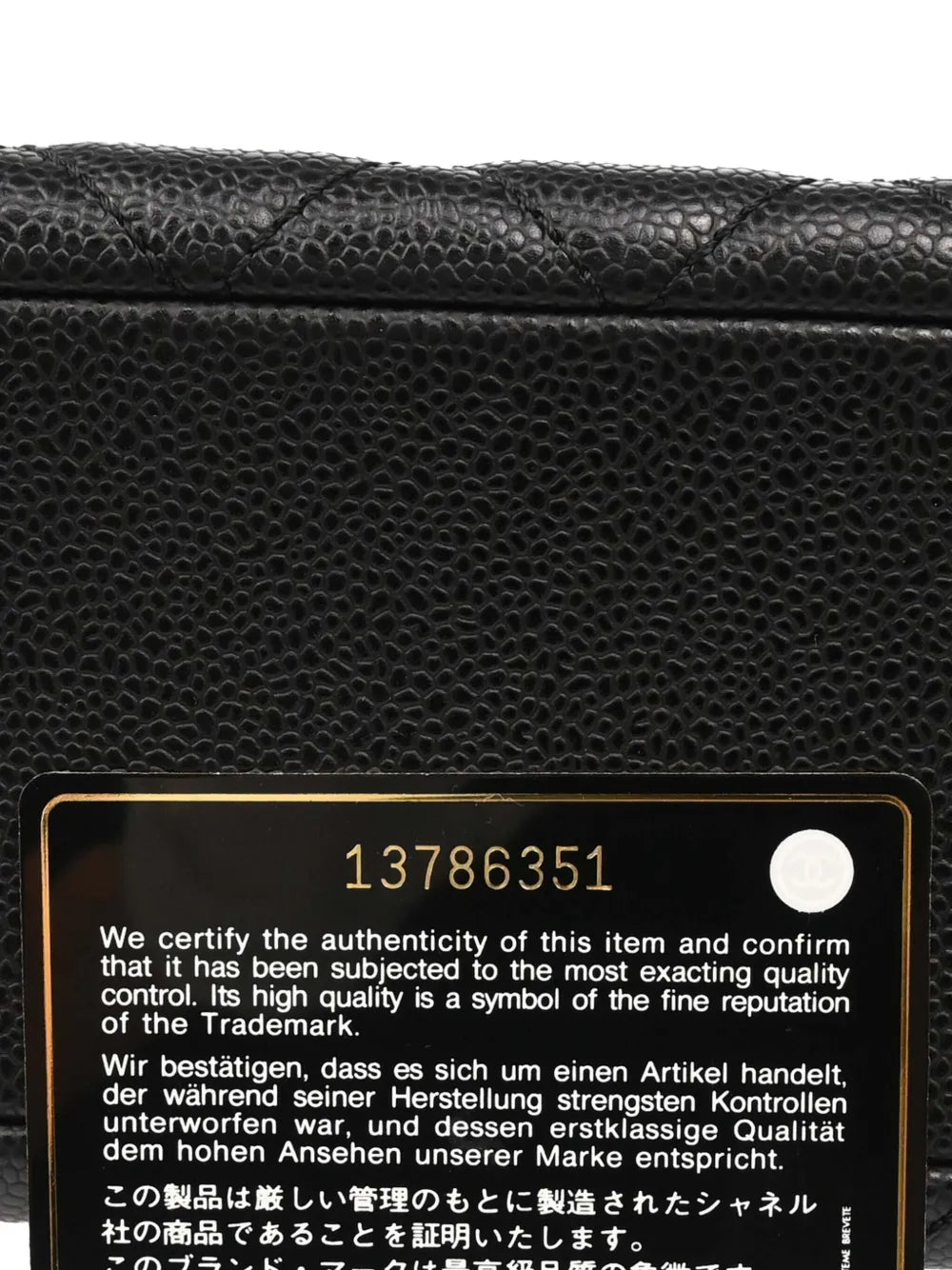 Pre-OwnedCHANEL Pre-Owned2009 CC quilted Petite tote bag