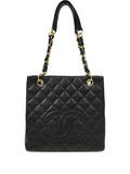 Pre-OwnedCHANEL Pre-Owned2006 diamond-quilted tote bag