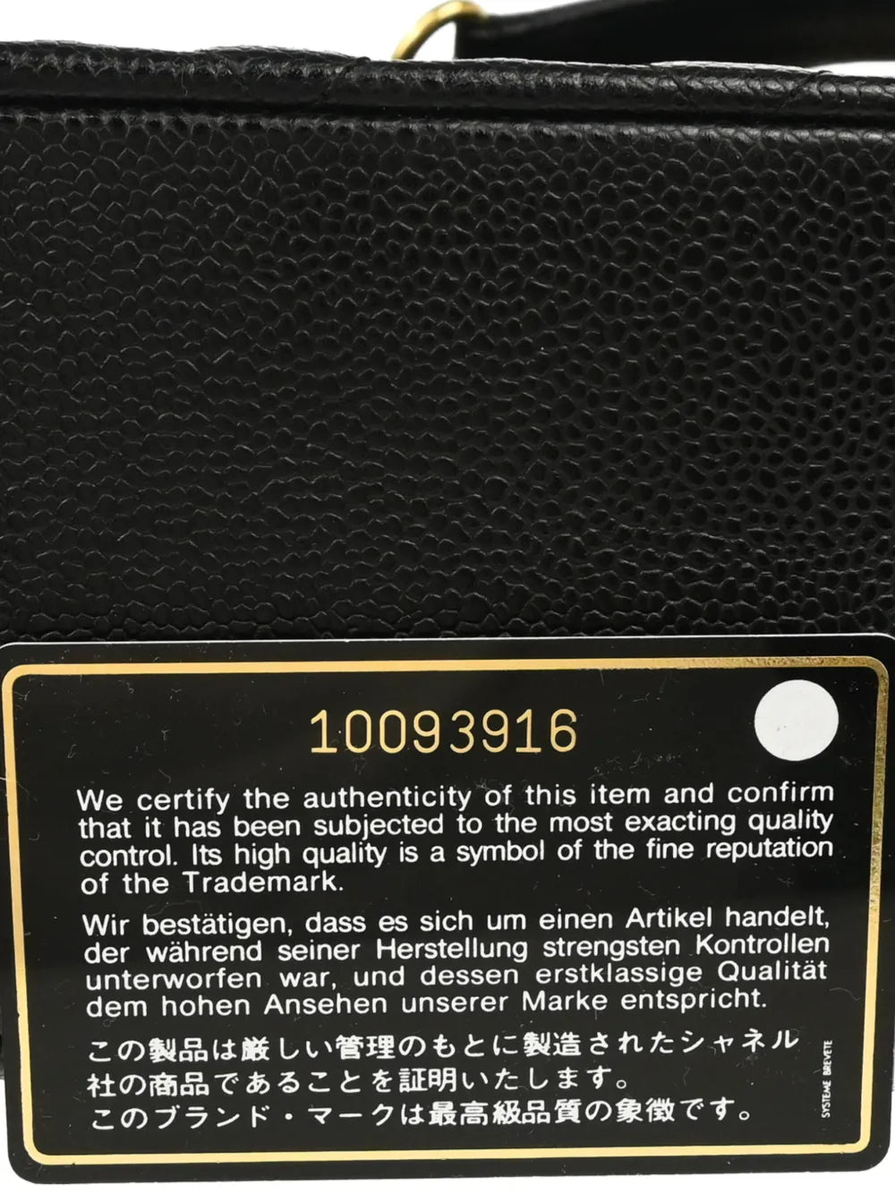 Pre-OwnedCHANEL Pre-Owned2006 diamond-quilted tote bag