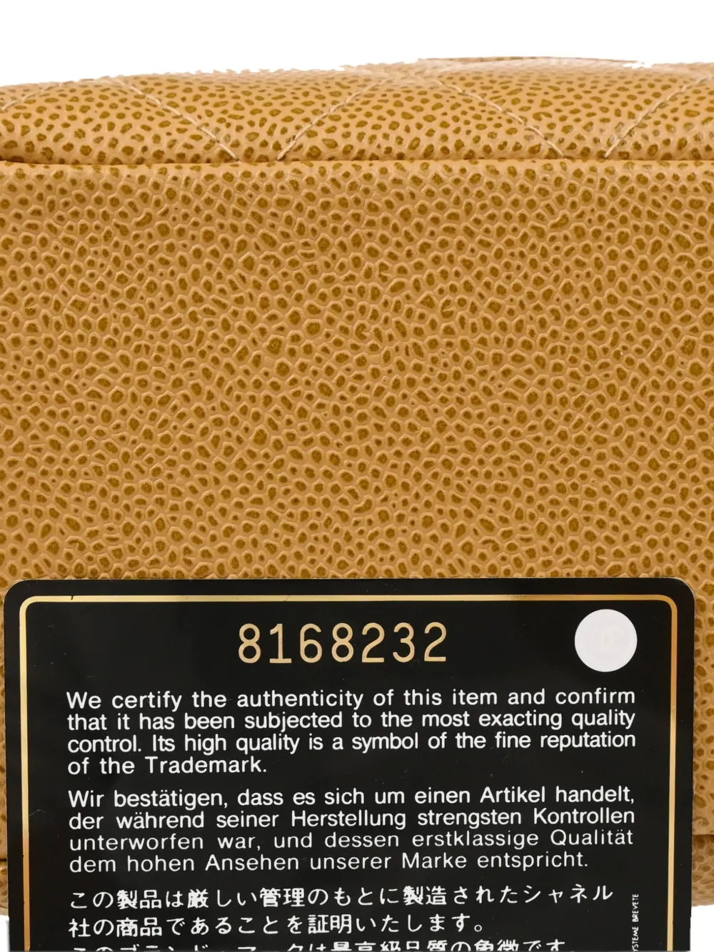 Pre-OwnedCHANEL Pre-Owned2003 Petite Chain Shopping tote bag