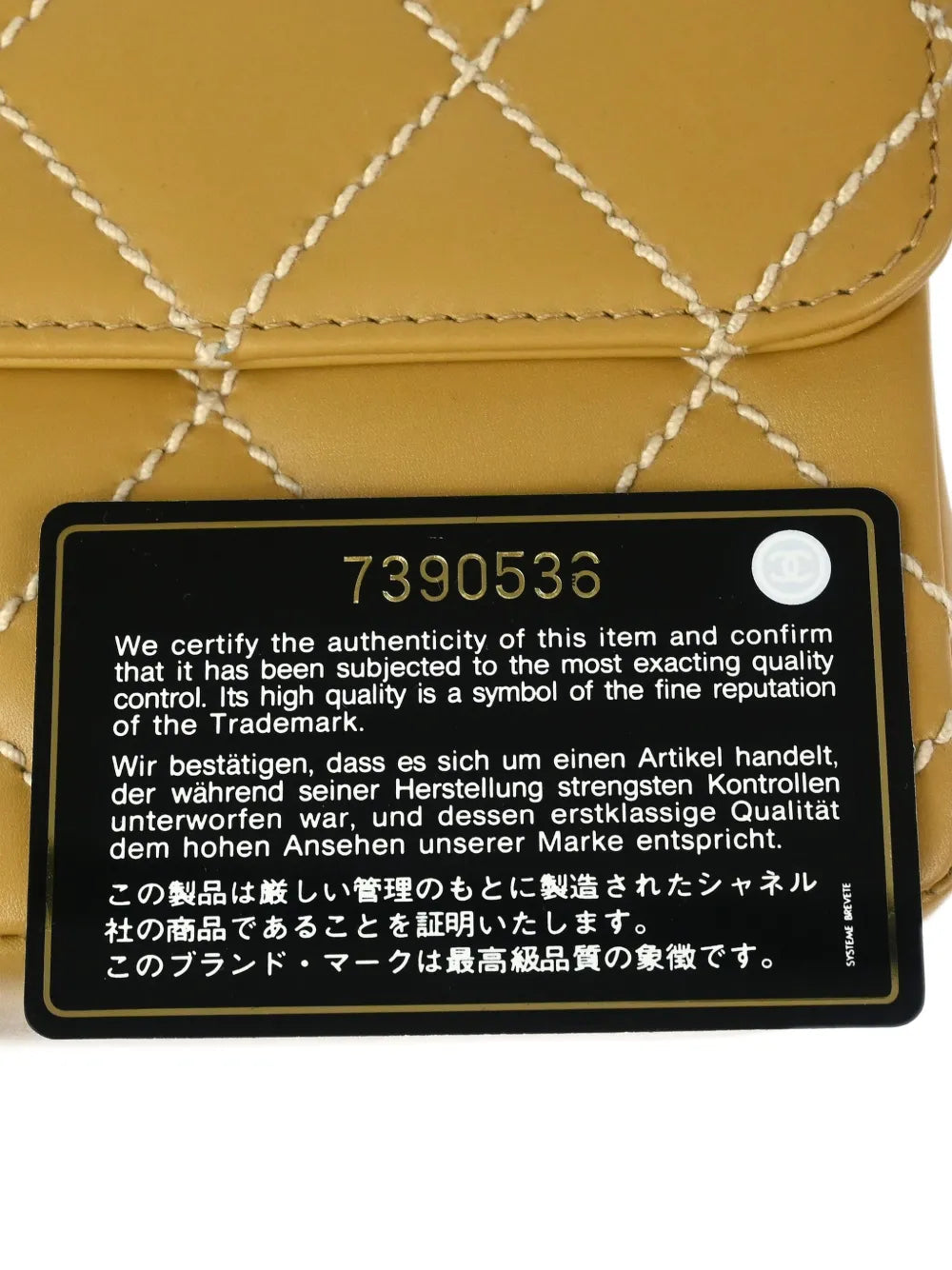 Pre-OwnedCHANEL Pre-Owned2002 Wild Stitch Straight Flap shoulder bag