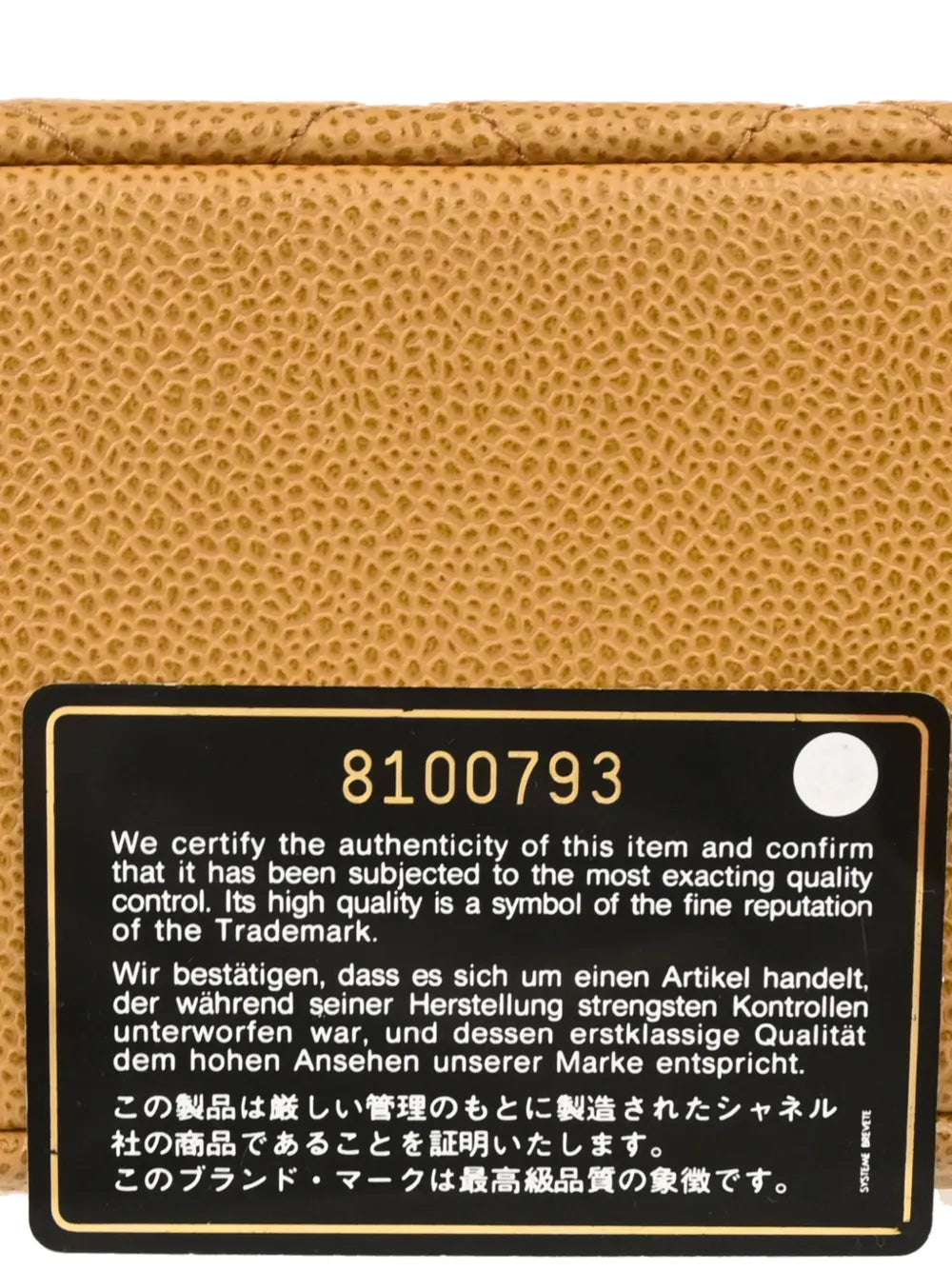Pre-OwnedCHANEL Pre-Owned2003 CC diamond-quilted shoulder bag