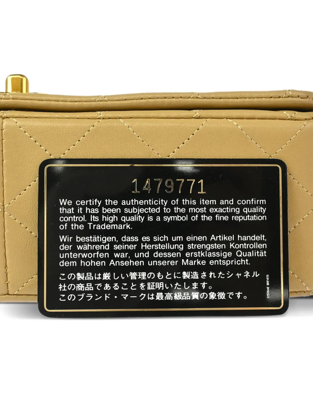Pre-OwnedCHANEL Pre-Owned1990 small Full Flap shoulder bag