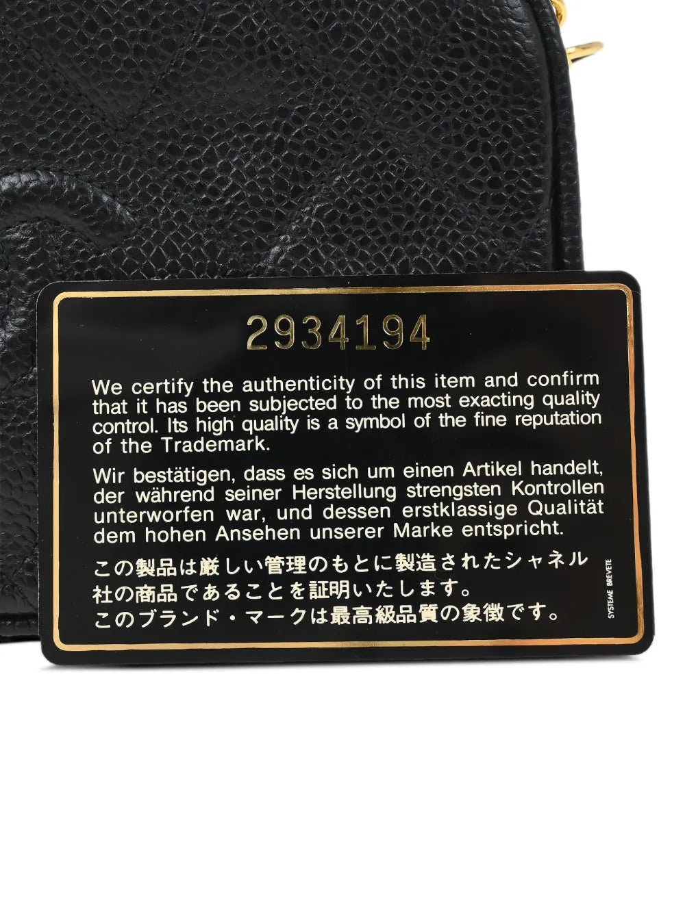 Pre-OwnedCHANEL Pre-Owned1992 Interlocking CC-logo camera bag