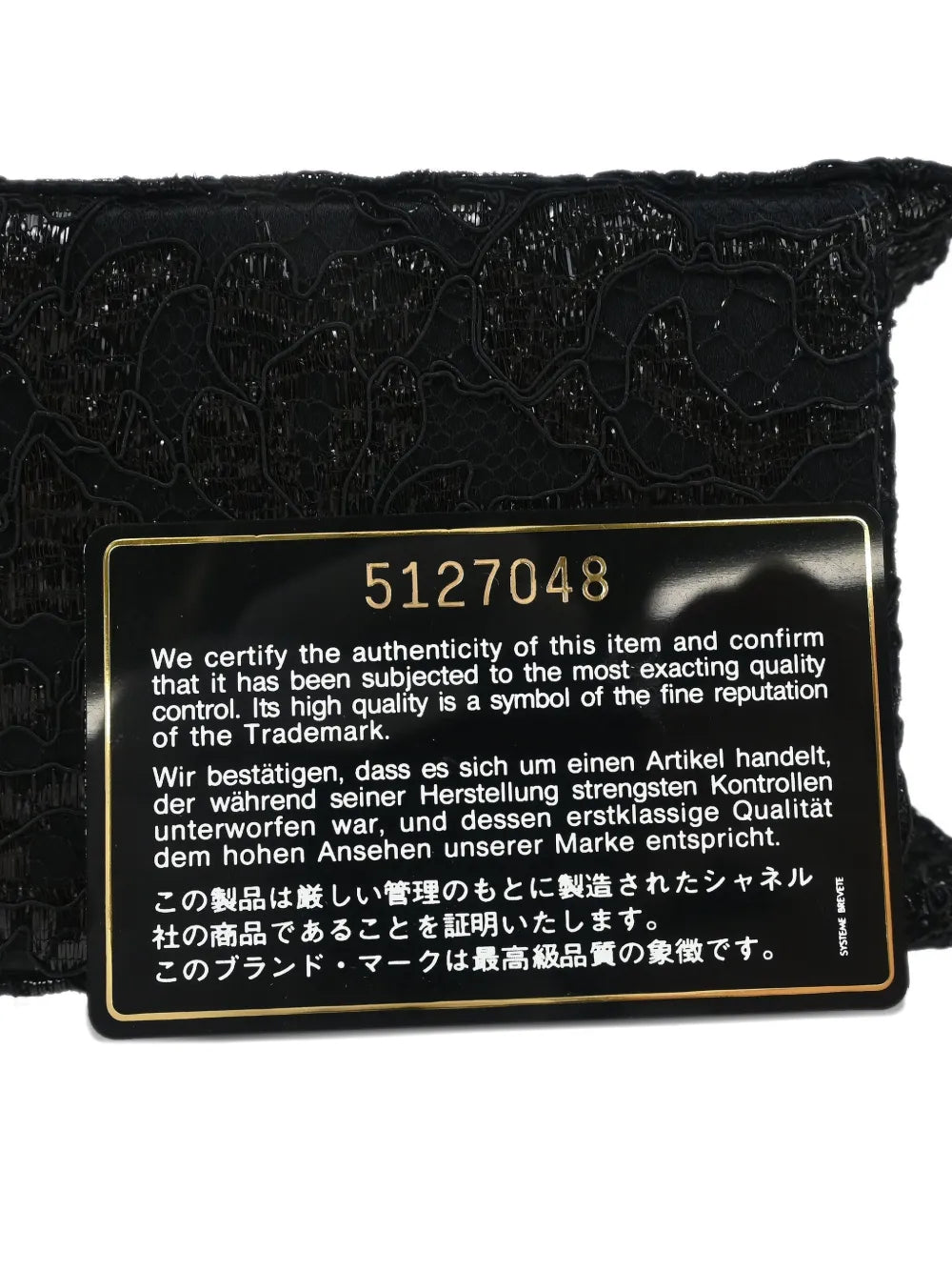 Pre-OwnedCHANEL Pre-Owned1998 Lace Double Sided Turn-lock tote bag