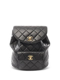 Pre-OwnedCHANEL Pre-Owned1994-1996 Duma backpack
