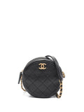 Pre-OwnedCHANEL Pre-Owned2020-2021 mini matelassé leather shoulder bag
