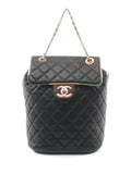 Pre-OwnedCHANEL Pre-Owned2016-2017 small Cuba Urban Spirit backpack