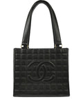 Pre-OwnedCHANEL Pre-Owned2002 Choco Bar handbag