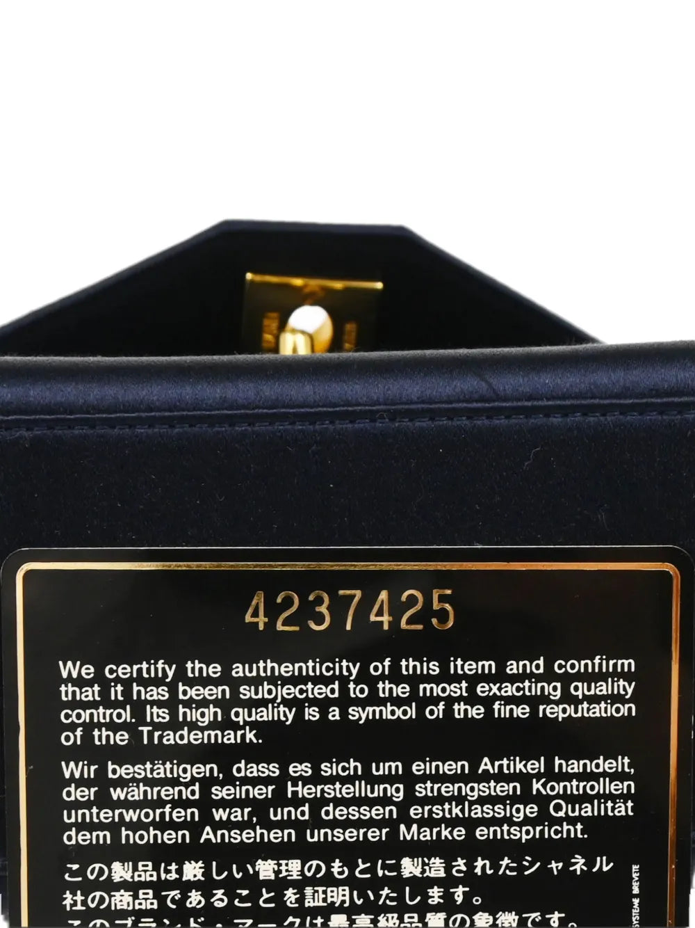Pre-OwnedCHANEL Pre-Owned1997 satin mini bag