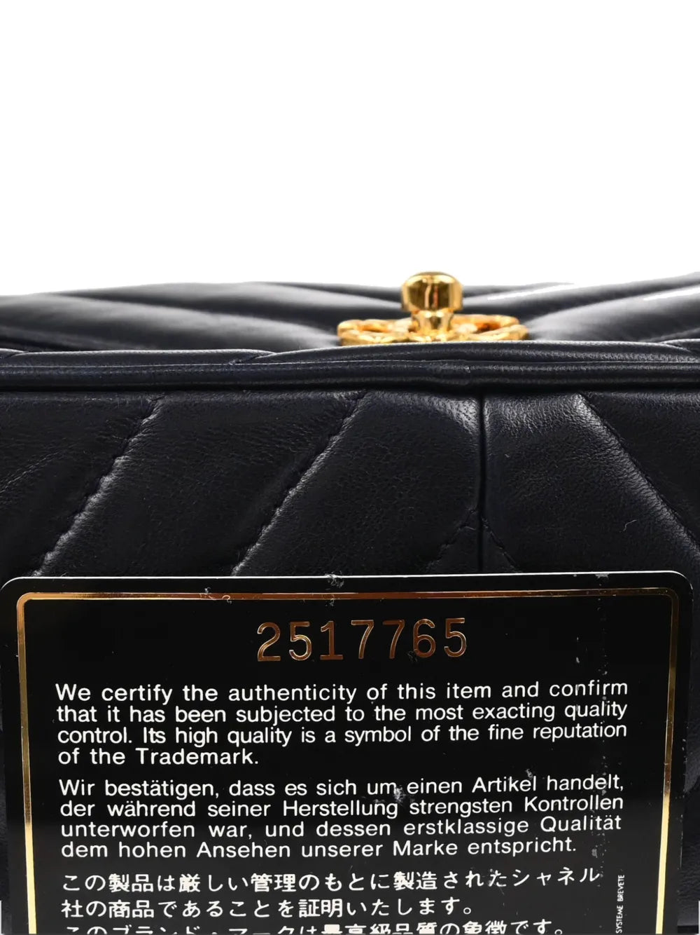 Pre-OwnedCHANEL Pre-Owned1992 V-stitch quilted mini bag