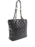 Pre-OwnedCHANEL Pre-Owned2004-2005 PST shoulder bag