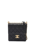 Pre-OwnedCHANEL Pre-Owned2019 Matelasse shoulder bag