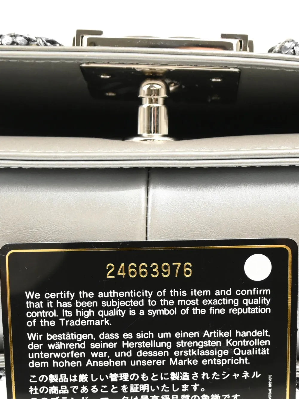 Pre-OwnedCHANEL Pre-Owned2017 medium Boy shoulder bag