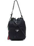 Pre-OwnedPrada Pre-Owned2005-2019 2way bucket bag