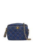 Pre-OwnedCHANEL Pre-Owned1997 denim shoulder bag