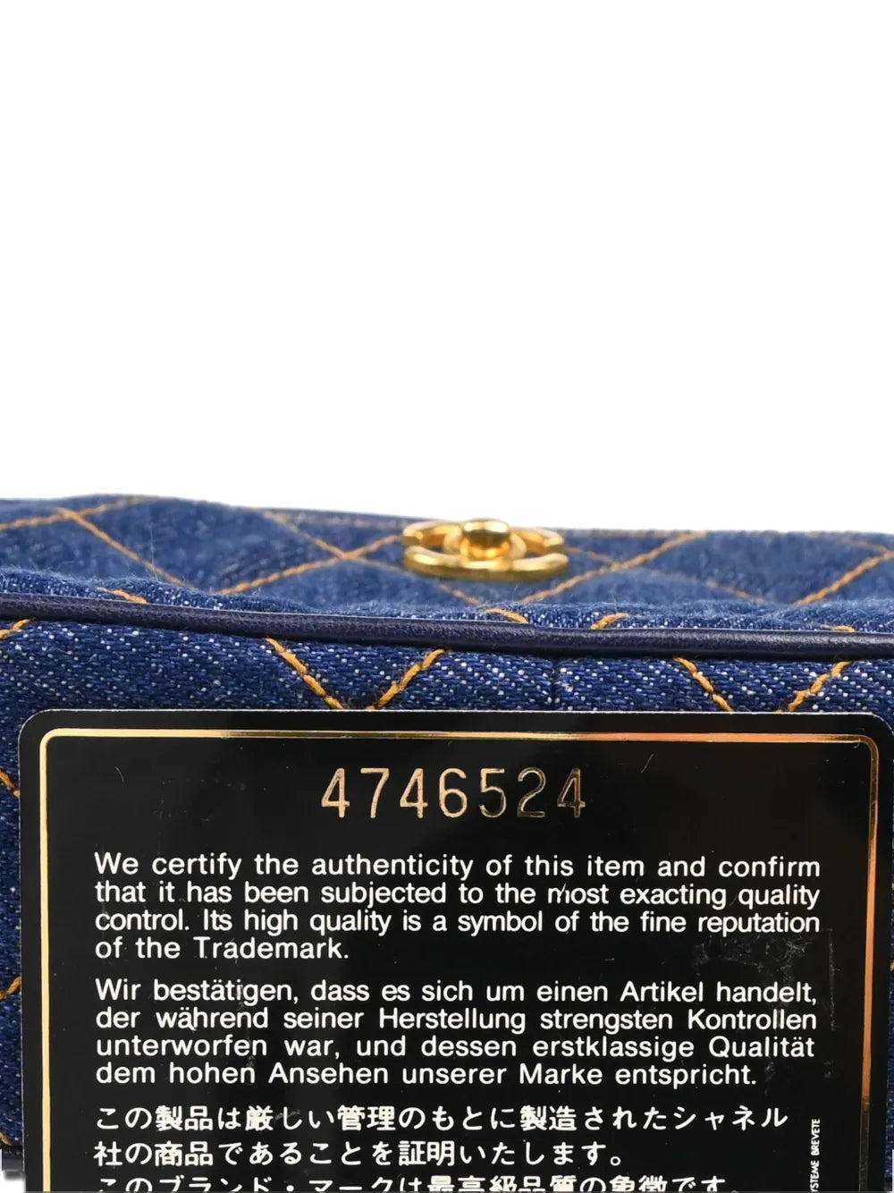 Pre-OwnedCHANEL Pre-Owned1997 denim shoulder bag