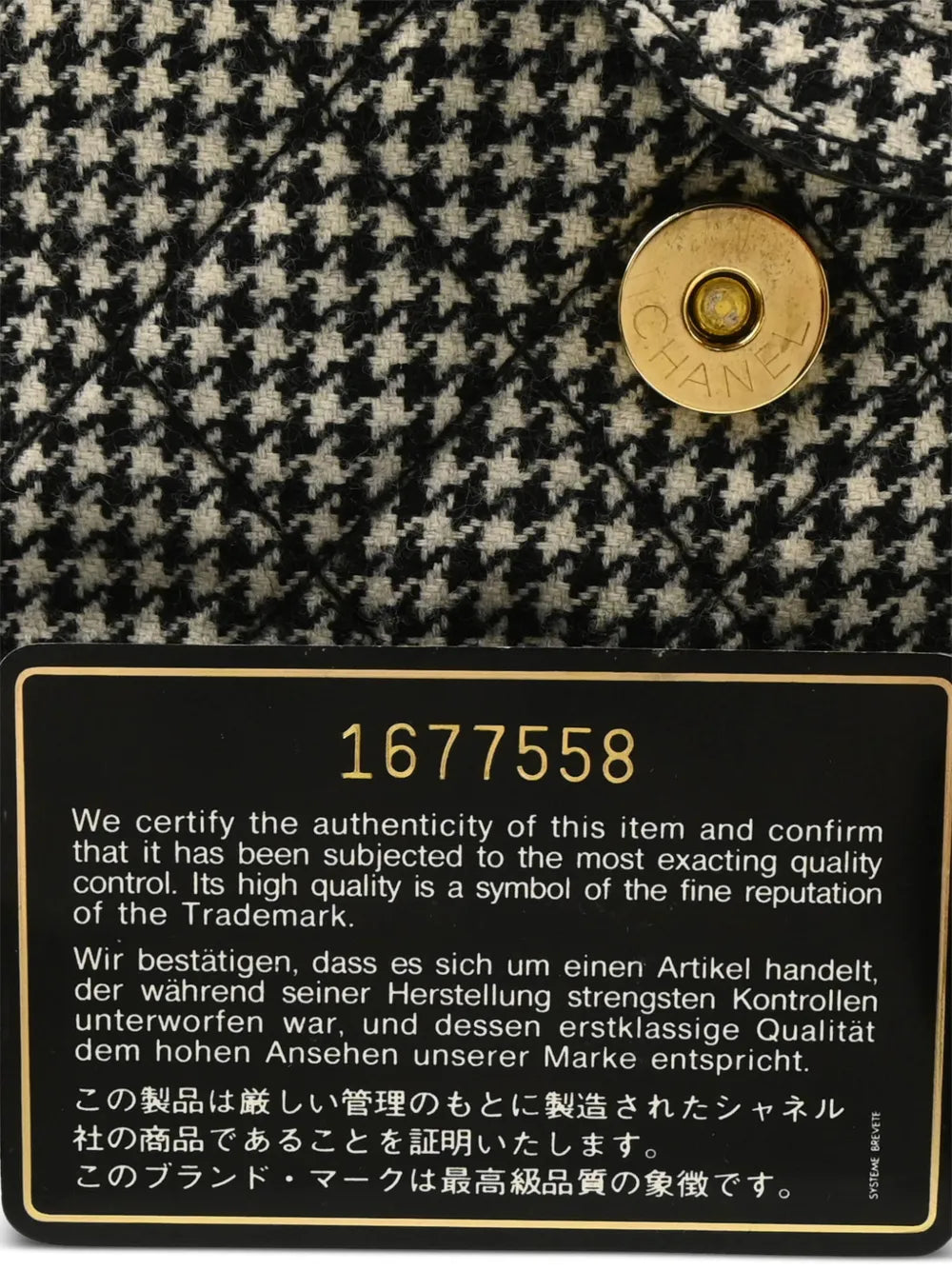 Pre-OwnedCHANEL Pre-Owned1990 Binocular bag
