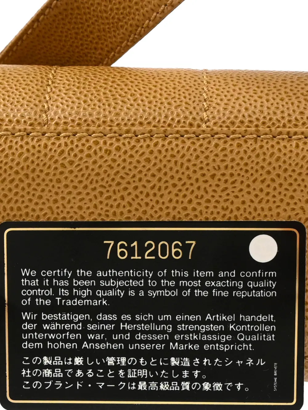 Pre-OwnedCHANEL Pre-Owned2002 Choco Bar shoulder bag