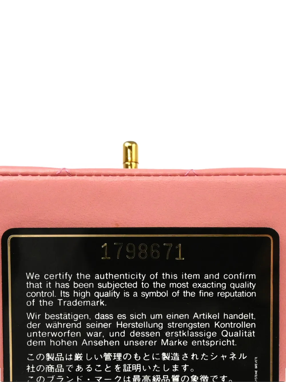 Pre-OwnedCHANEL Pre-Owned1990 Classic Flap Bijoux shoulder bag