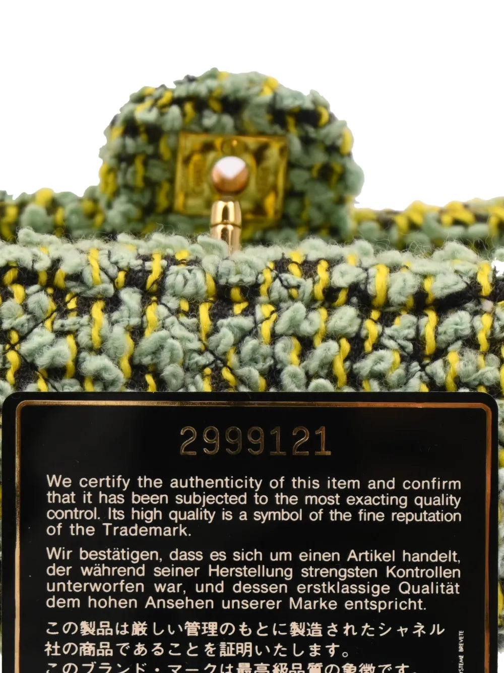 Pre-OwnedCHANEL Pre-Owned1992 micro tweed Kelly handbag
